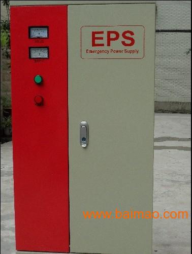 EPS应急电源  UPS不间断电源  变压器