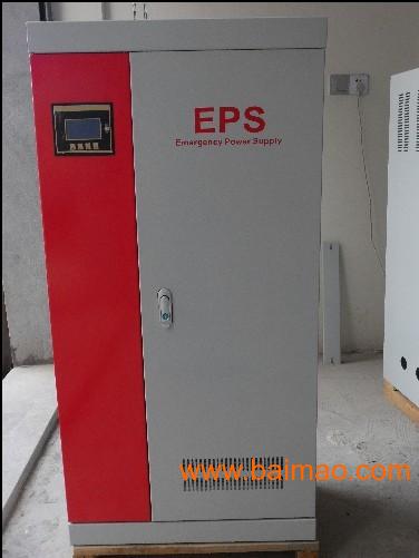 EPS应急电源 UPS不间断电源 变压器