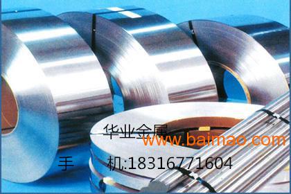 SCr440合金结构钢板材，SCr440国产进口