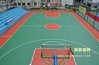 篮球场技术要求/奥翼宏宇体育sell/篮球场/篮球场技术