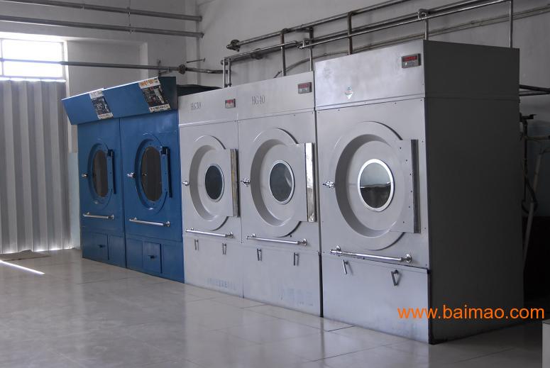 北京二手航星**自动水洗机干洗设备**干洗机