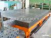 高硬度HB170-240焊接平板