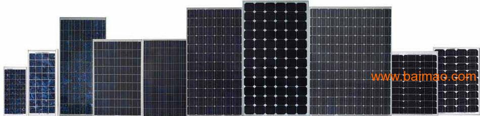昆明家用太阳能发电机/昆明太阳能发电板