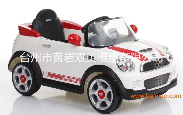 供应童车模具 儿童汽车模具 儿童玩具车模具