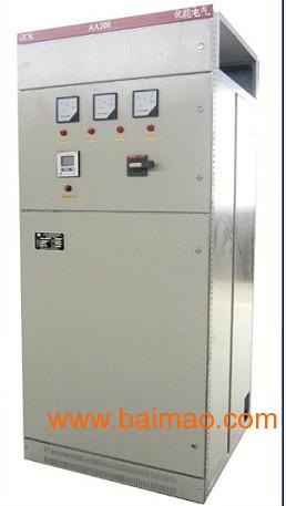低压电容柜山东优能电气低压无功动态补偿装置