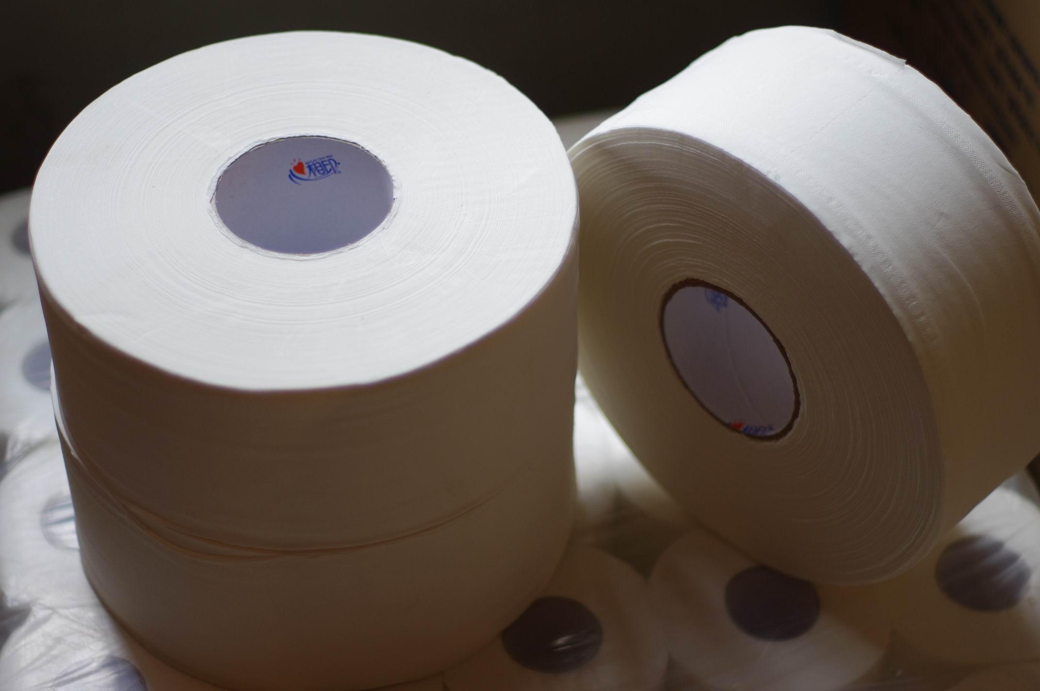 供应心心相印大盘纸