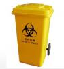 青岛海硕 **生产**废物垃圾桶 黄色垃圾桶