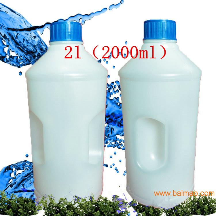 厂家批发价格供应2升汽车玻璃清洗液雨刷精塑料包装瓶