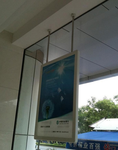 橱窗广告灯箱厂家 橱窗广告灯箱厂家直销 菲普光电科