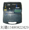 NTC凯普丽标C-510T线缆标识管打字机