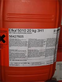 埃夫卡3777CIBA-EFKA3777流平剂