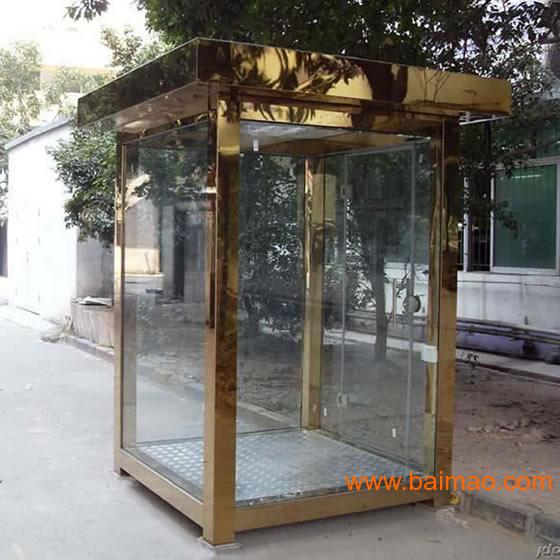 南京玻璃岗亭|玻璃岗亭厂家|玻璃岗亭价格