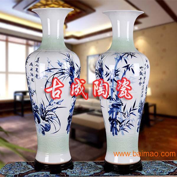 花瓶摆件定制 落地花瓶价格 陶瓷礼品花瓶厂家直销
