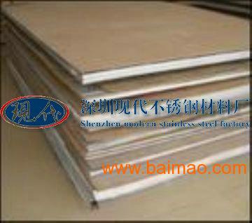 进口304不锈钢板、国产304不锈钢板生产供应商
