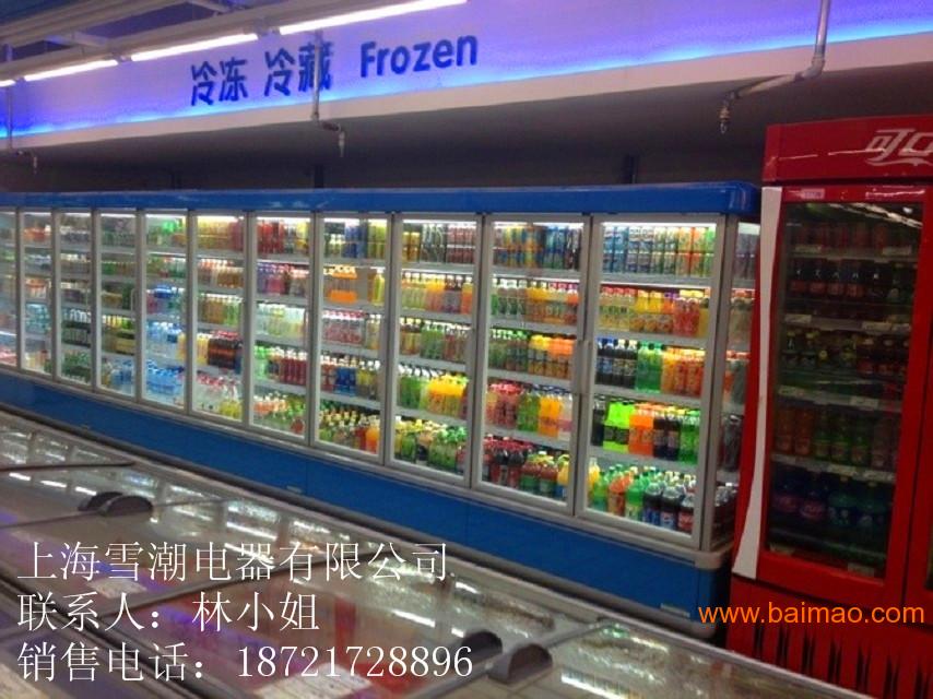供应上海便利店饮料冷藏柜，超市**展示柜，保鲜柜