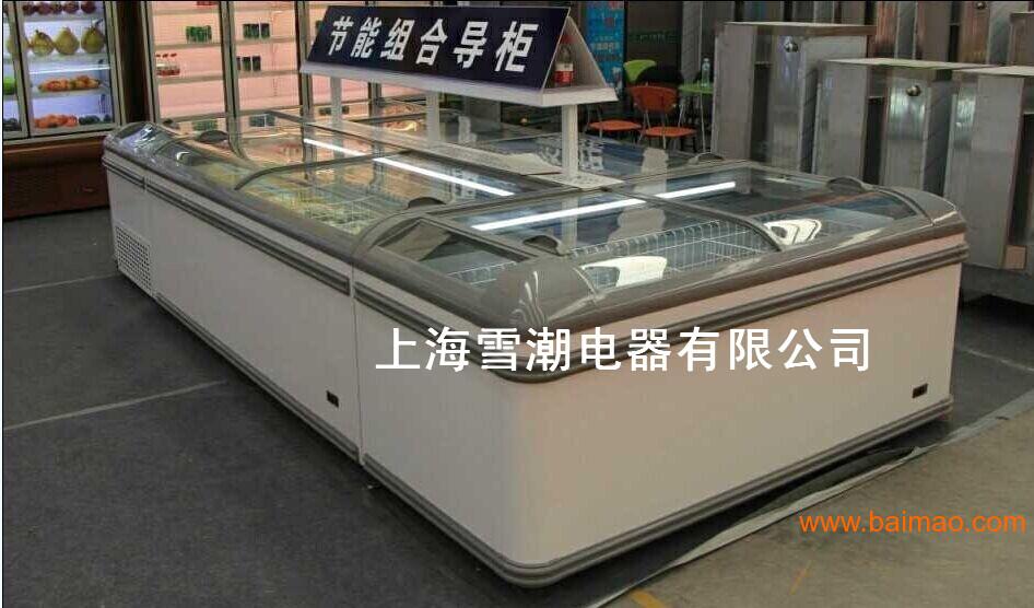 上海厂家直销超市直冷岛柜/便利店节能组合岛柜/