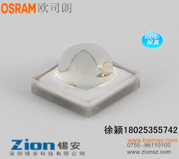 原装OSRAM欧司朗CQAR大功率LED/1-5W