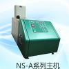新款深圳东莞喷胶机 热熔胶喷涂机设备 诺胜自动喷胶