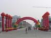 武汉中移桁架舞台背景出租出售搭建制作拱门气球