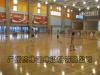 篮球场木地板|**比赛木地板|体育地板|运动地板