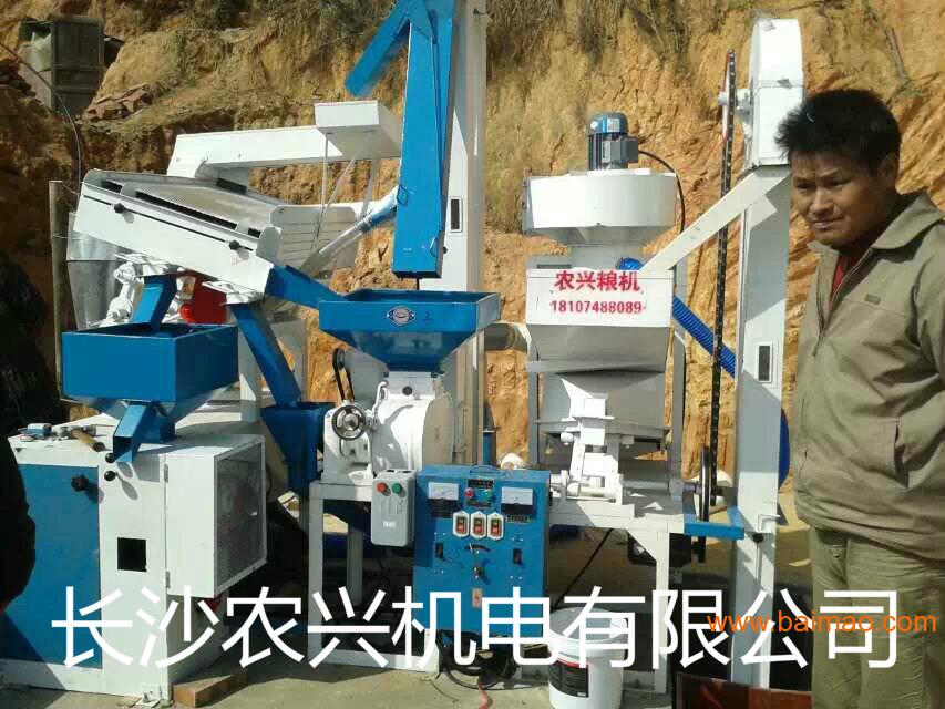 贵州锦屏三项电成套组合碾米机械设备强拉风米温低