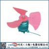 北京BF系列电力变压器风扇