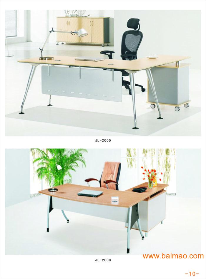 办公电脑桌|重庆电脑桌|重庆班台|钢林办公桌