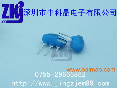 蓝色陶瓷晶振|ZTT4.0 MHz|厂家**供应晶