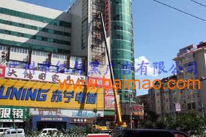 广州广告公司|户外广告牌|楼顶墙体广告|广告发布|