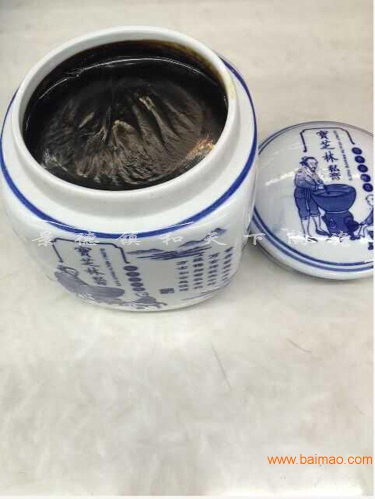 景德镇制作罐子的工厂**定做陶瓷罐子陶瓷密封罐