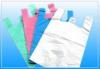 常德塑料袋印刷常德环保购物袋定做/常德塑料袋定做/