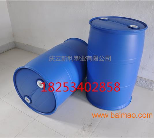 200公斤塑料桶200L化工桶