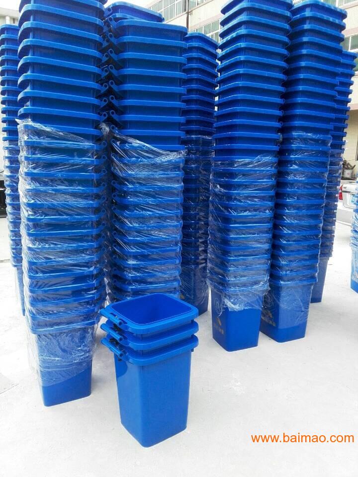深圳市分类活宝塑胶垃圾桶/**废物塑料垃圾桶厂家