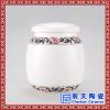 订做中国红陶瓷茶叶罐  陶瓷食品罐密封罐