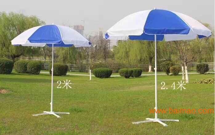 供应大理太阳伞，广告大伞，防紫外线，量大从优