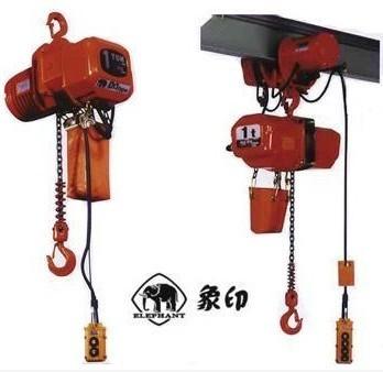 日本大象L型吊机挂勾式电动葫芦/电动葫芦