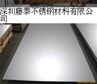 深圳宝安区松岗304不锈钢镜面板、不锈钢板
