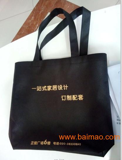 广州天河区哪个厂家做环保袋便宜|天河环保袋厂