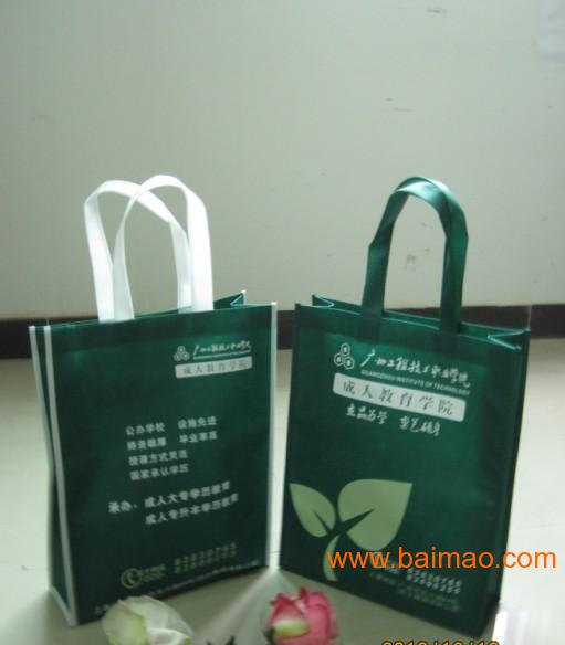 广州天河区哪个厂家做环保袋便宜|天河环保袋厂