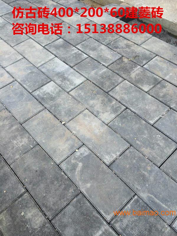 厂家直销河南郑州400*200*60建菱砖广场砖