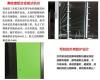 浙江工业油烟处理设备/皓蓝环保设备sell/汽修厂喷漆处