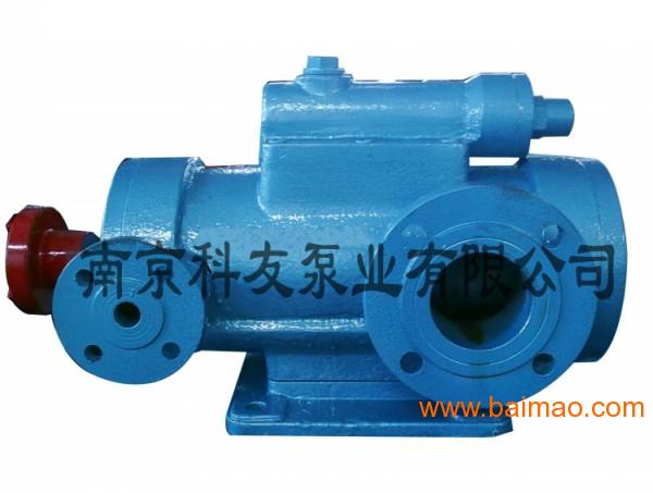 3GBW80×3-27树脂泵 沥青泵 保温三螺杆泵