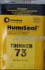 稀释剂humiseal稀释剂thinner73