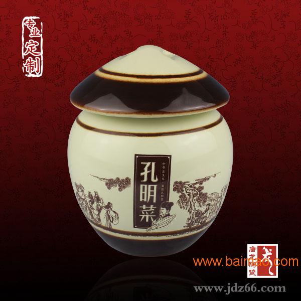 釉上彩绘陶瓷罐 茶叶陶瓷罐