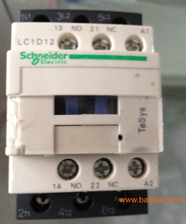 Schneider/施耐德交流接触器LC1-D12