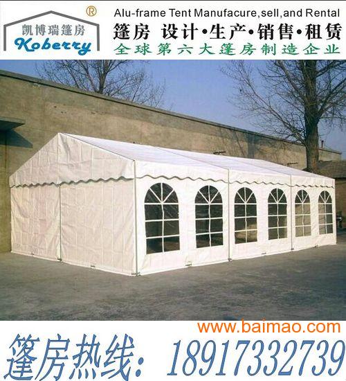 上海帐篷出租，临时展览篷房，上海市帐篷出租公司，闵