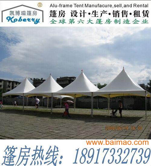 上海帐篷出租，临时展览篷房，上海市帐篷出租公司，闵