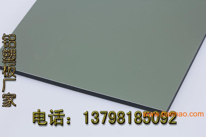 供应广州店铺装修 铝塑板厂家 灯箱铝塑板