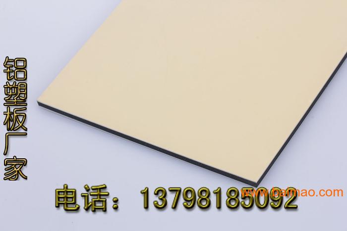 供应广州店铺装修 铝塑板厂家 灯箱铝塑板