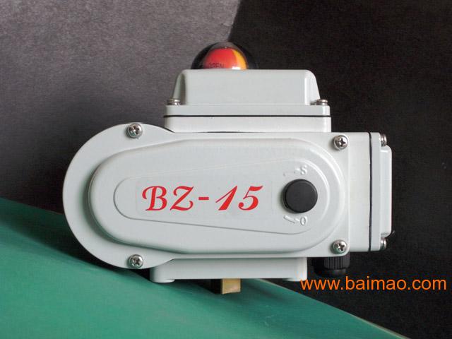 精小型电动装置BZ-05 BZ-15 BZ-25